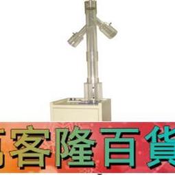 FJ1 森呼吸負離子香氛保濕水氧機 聖誕禮物 交換禮物 新年 禮物 冬天必備 加濕 芳香 歷史價格詳細信息