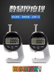 布料紙板皮革塑料毛氈無紡布竹簡 4040雷射雕刻機 小型雷射切割機 歷史價格詳細信息