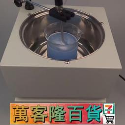 DF 熱銷 最新升級版 可用USB 大容量 雙肩後背 媽咪包 媽媽包 歷史價格詳細信息