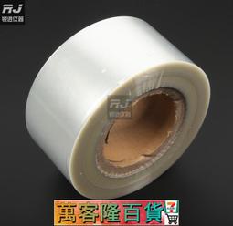 高端玻璃貼紙汽車遮光防曬隔熱膜單向透視單面透光看外不看裡 歷史價格詳細信息