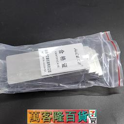 馬口鐵鋸條裝訂機, 保鮮膜鋸條塗膠貼合機（模具衝切）鋸條裝訂機 歷史價格詳細信息