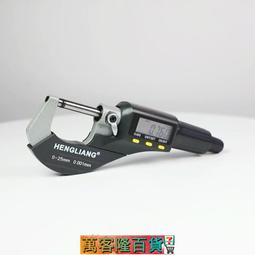 上海恒量 內徑量錶10-18-35-50-160-250-450內徑百分錶指示測缸徑 歷史價格詳細信息