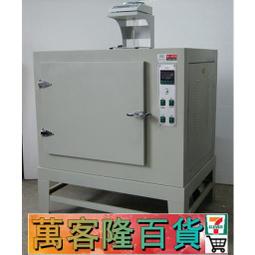 【常壹紡儀YG321型纖維比電阻儀紡織儀器 化纖 歷史價格詳細信息