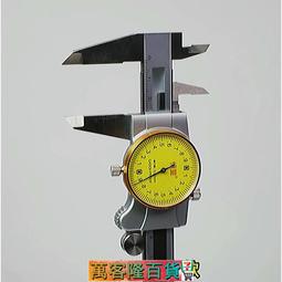 上海恒量 遊標卡尺 0-150/200/300mm內徑外徑深度工業高精度整體 歷史價格詳細信息