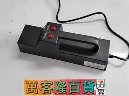 齊威WFH-204B手提式紫外分析儀紫外線燈365/254nm兩用檢測儀 歷史價格詳細信息