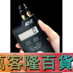 【上海華陽超聲波測厚儀HCC-16P 250mm 金屬 陶瓷塑料玻璃 歷史價格詳細信息