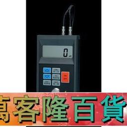 超聲波塑料、金屬焊接換能器振子超聲波震子洗碗機用 歷史價格詳細信息