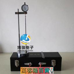 新型水泥砂漿灌漿機帶攪拌機款防火門窗灌漿塞縫機器pc材料注漿機 歷史價格詳細信息