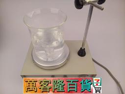 小型攪拌機化工油漆膠水攪拌機指甲油化妝品攪拌機調速攪拌機 歷史價格詳細信息