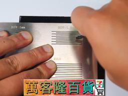 百格BAG皮具新款羊皮編織包高級大容量單肩手提斜跨水桶包GZ-9075~坤坤好物~ 歷史價格詳細信息