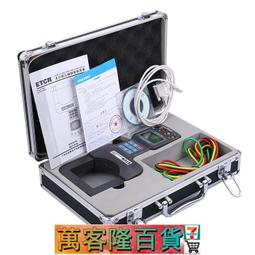 【廣州銥泰ETCR4300 三相數字相位伏安錶 數字相序錶電壓錶彩屏 歷史價格詳細信息