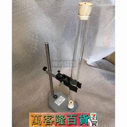 【落球沖擊試驗機塑料落球沖擊 鋼球跌落試驗機 摔落臺帶鋼球= 歷史價格詳細信息