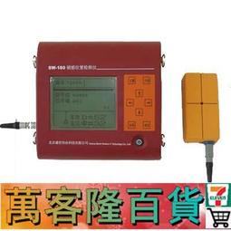 盛世嬌寵 1~5 (共5集)已完結 /甜橘一夏 歷史價格詳細信息