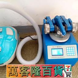 磨砂地板膜可噴加厚粗紋地貼膜防滑耐磨裱畫保護pbat 歷史價格詳細信息