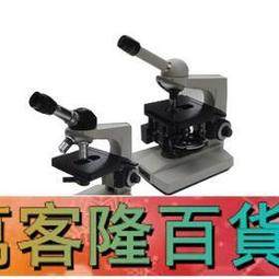 XZR軸三維位移臺微調滑臺調整架X軸直線導軌滑臺手動精密位移臺 歷史價格詳細信息