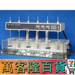 【天津光學BJ-1/2藥典儀器智能崩解時限測試儀 BJ-I/II單杯雙杯 歷史價格詳細信息