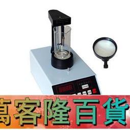 【天津光學BJ-1/2藥典儀器智能崩解時限測試儀 BJ-I/II單杯雙杯 歷史價格詳細信息