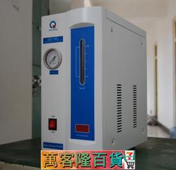 【北京匯龍HA-300氮空兩氣壹體機 氮氣空氣發生器 HA-500 歷史價格詳細信息