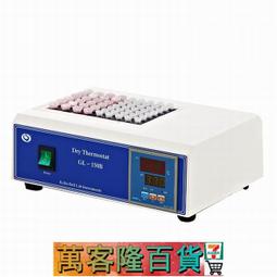 【其林貝爾脫色搖床TS-100/200/2000A 數顯/定時/雙層/帶搖瓶架 歷史價格詳細信息