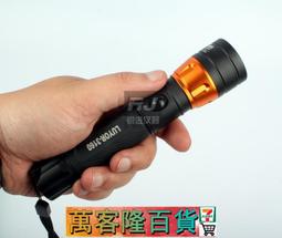 【LUYOO】機車手機架 減震摩托車架 單車防抖導航架 手機支架(通用款/騎行拍攝/秒取秒放) 歷史價格詳細信息
