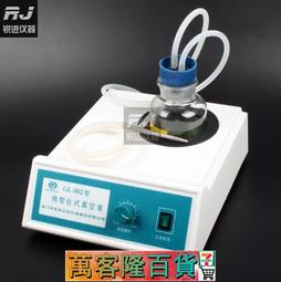 實驗室液氮罐杜瓦瓶2L3L10升不銹鋼儲存容器壺轉移幹冰盆液氮提桶  【華海供應】 歷史價格詳細信息