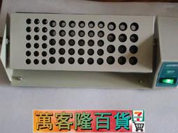 【其林貝爾脫色搖床TS-100/200/2000A 數顯/定時/雙層/帶搖瓶架 歷史價格詳細信息