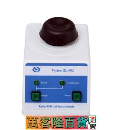 【其林貝爾脫色搖床TS-100/200/2000A 數顯/定時/雙層/帶搖瓶架 歷史價格詳細信息