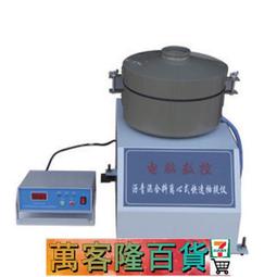 ▍代訂◆ 預購 ◆ Hololive ときのそら 時乃空 EP『Beyond』初回盤 / 通常盤。 歷史價格詳細信息