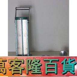 新型水泥砂漿灌漿機帶攪拌機款防火門窗灌漿塞縫機器pc材料注漿機 歷史價格詳細信息