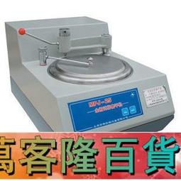 【上海金相PG-2A金相試樣拋光機 雙頭臺式 防水電機 歷史價格詳細信息