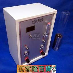 指數革命：巴菲特認證！未來真正能獲利的最佳投資法【樂金文化】方言出版集團 歷史價格詳細信息