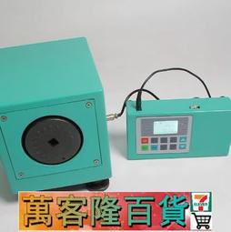 艾德堡 旁壓張力測試儀 鋼絲張力儀電梯繩索張力計錨索吊索測力 歷史價格詳細信息