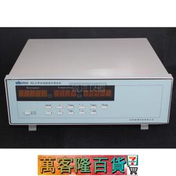 杭州齊威菌落計數器XK97-A細菌檢驗儀器菌落個數檢測儀QS認證儀器 歷史價格詳細信息