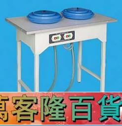 相拋光機 P-1 金相試樣磨拋機 雙盤手動自動磨拋機預磨機研磨機 歷史價格詳細信息