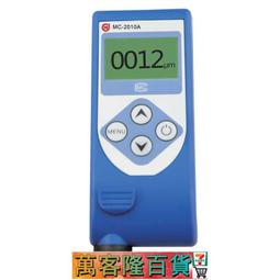 濟寧科萊沃森防洗消噴淋6FT-90A性能可靠 歷史價格詳細信息