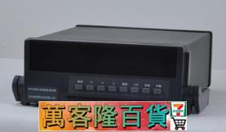 杭州齊威菌落計數器XK97-A細菌檢驗儀器菌落個數檢測儀QS認證儀器 歷史價格詳細信息