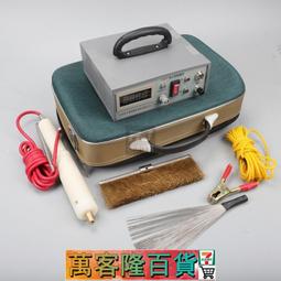 直流火花試驗機 自動手動操作直流火花機dc火花試驗機 歷史價格詳細信息