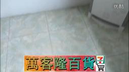 【林上LS125紫外線測試儀計UVA/B/C光功率紫外輻照強度計多通道 歷史價格詳細信息