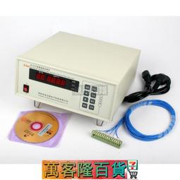 【金科JINKO  JK-8U/16/24/32/40/48/64/多路溫度巡檢儀/測試/U 歷史價格詳細信息