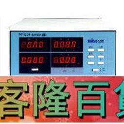 杭州齊威菌落計數器XK97-A細菌檢驗儀器菌落個數檢測儀QS認證儀器 歷史價格詳細信息