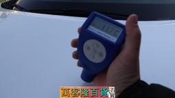 二手車檢測儀器 光澤度儀LS190 塗層測厚儀LS220 色差計LS172林上 歷史價格詳細信息