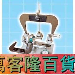 【泉州計量量具退磁器LT-Ⅱ退磁機 消磁器 LT-2 卡尺 千分尺 歷史價格詳細信息