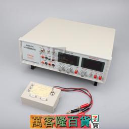 【金科JINKO  JK-8U/16/24/32/40/48/64/多路溫度巡檢儀/測試/U 歷史價格詳細信息