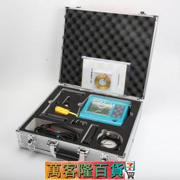 筋結節u盤乳腺結節增生靜脈曲張甲狀腺結節中醫醫學高清視頻優盤 歷史價格詳細信息