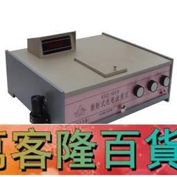 濁度檢測感測器 液體懸浮 顆粒 濁度值檢測模組套件 ★ 218406-032★ 歷史價格詳細信息