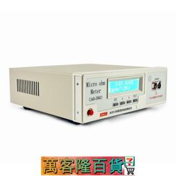 低電阻Micro-USB充電線．USB線3A平板線2.5A傳輸線2A手機線5P線數據線訊號線華碩三星HTC優派快充線 歷史價格詳細信息