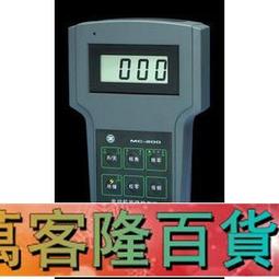 【上海華陽超聲波測厚儀HCC-16P 250mm 金屬 陶瓷塑料玻璃 歷史價格詳細信息