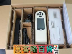 【三恩馳3nh色差儀 色差計NR110色彩比較測試油墨測色儀含普票 歷史價格詳細信息
