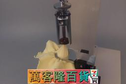 艾德堡 旁壓張力測試儀 鋼絲張力儀電梯繩索張力計錨索吊索測力 歷史價格詳細信息