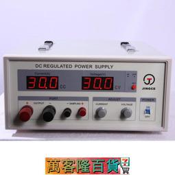 20A直流LC濾波器EMI電磁干擾EMC FCC安規汽車音頻高頻無源濾波板 歷史價格詳細信息